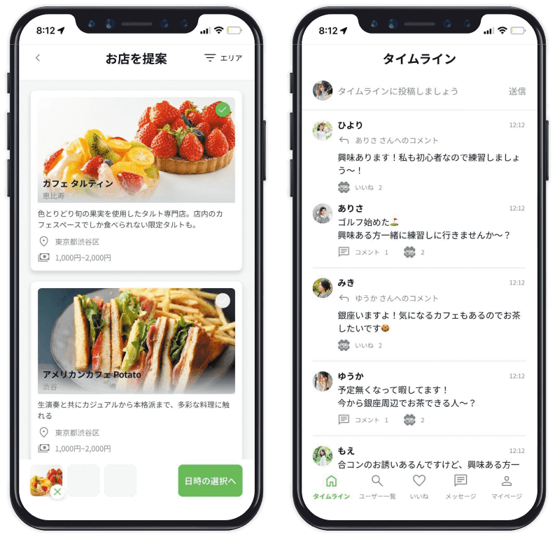 images