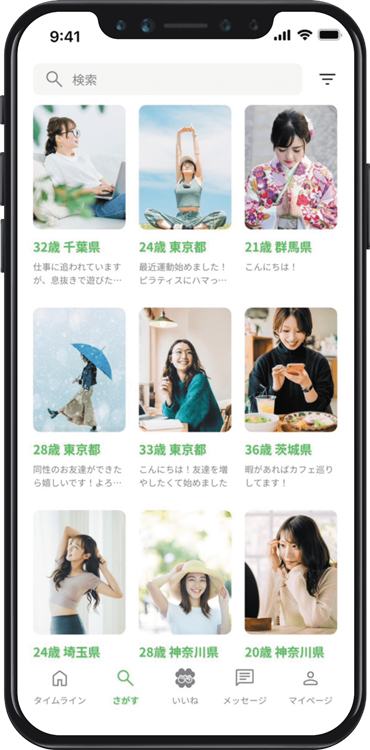 images
